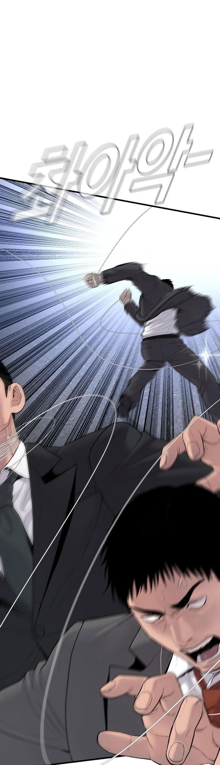 Manager Kim Chapter 68 Gambar 79