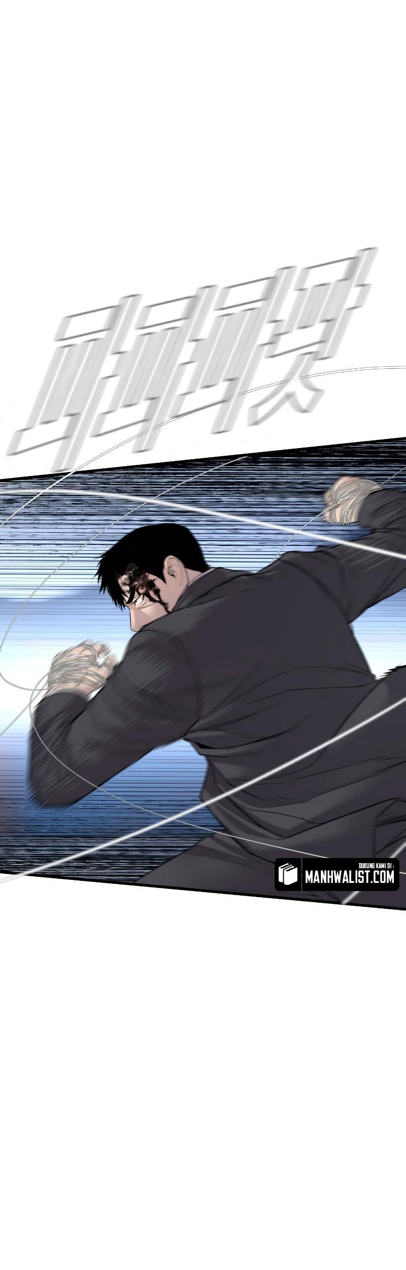 Manager Kim Chapter 68 Gambar 81