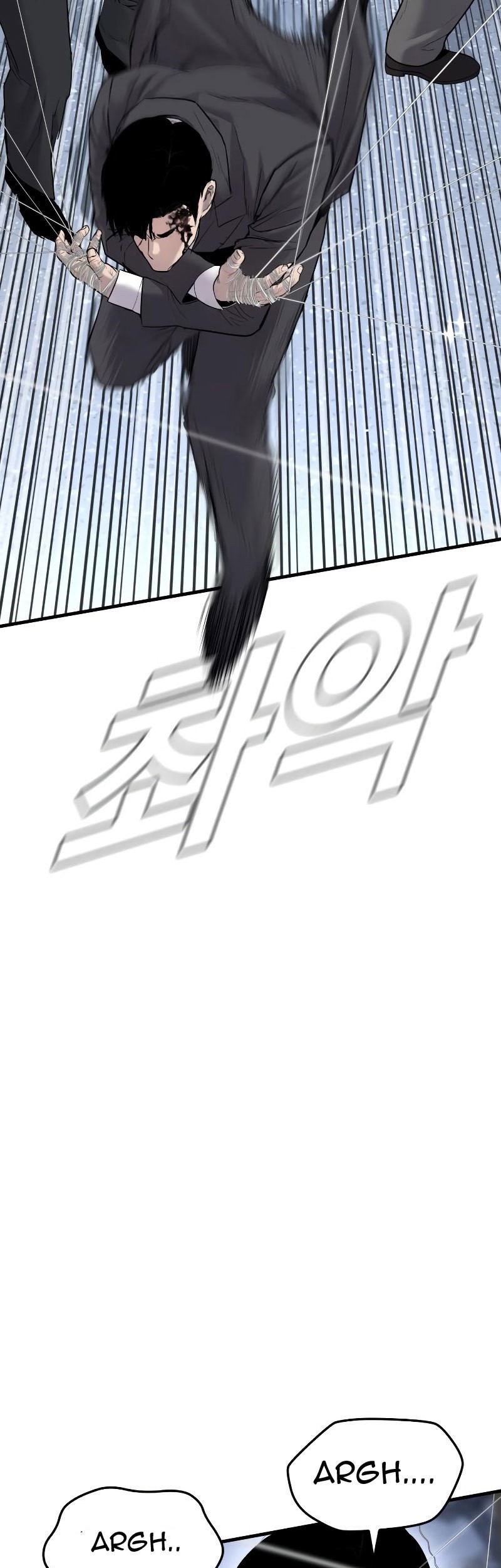 Manager Kim Chapter 68 Gambar 87