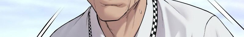 Manager Kim Chapter 68 Gambar 122