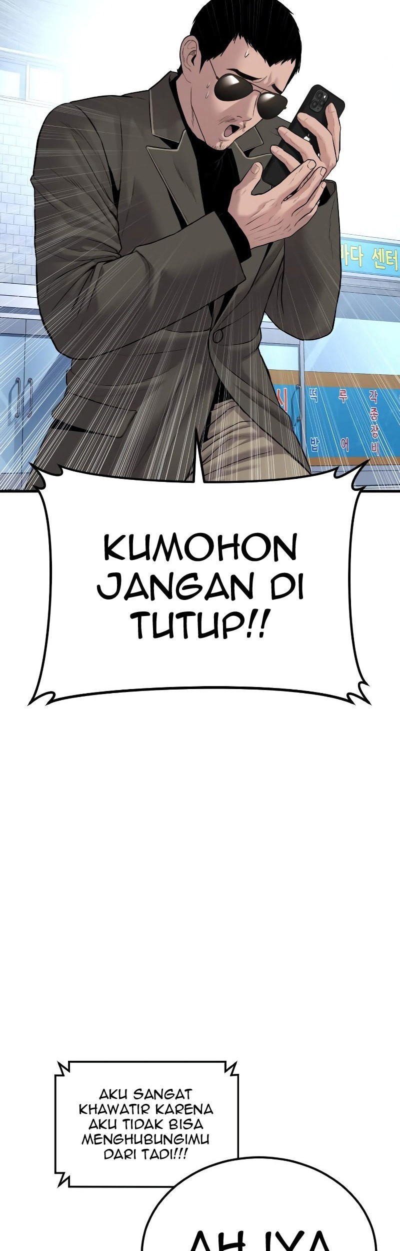Manager Kim Chapter 68 Gambar 167