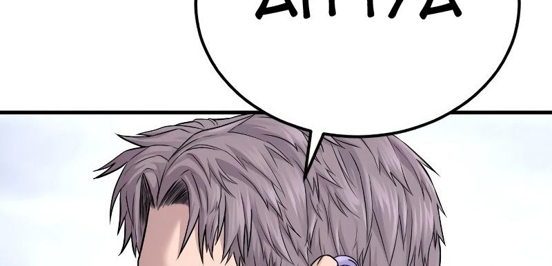 Manager Kim Chapter 68 Gambar 168