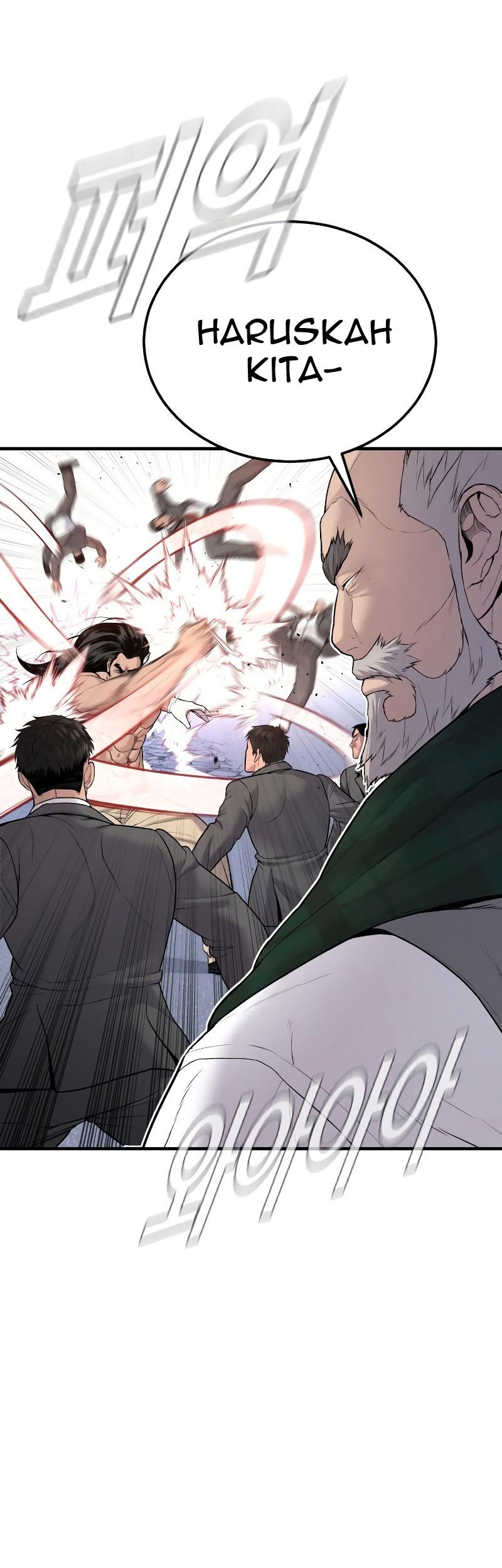 Manager Kim Chapter 68 Gambar 17