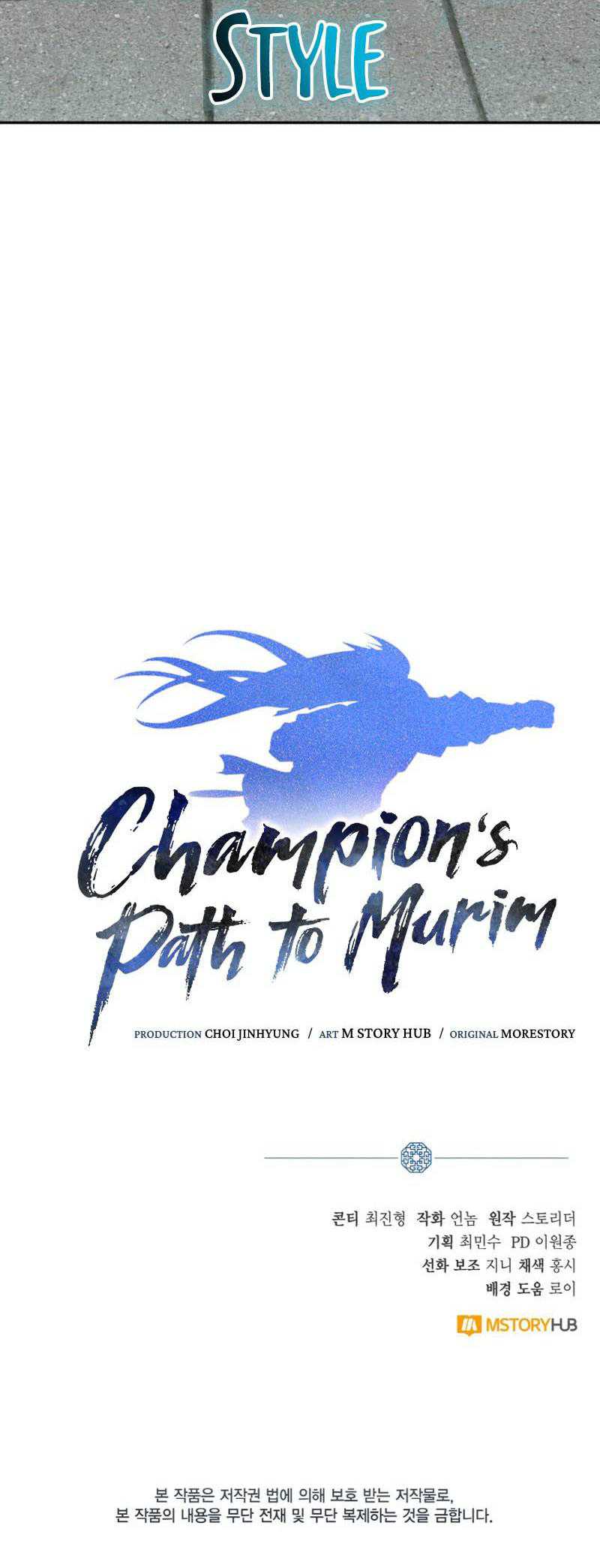Champion’s Path to Murim Chapter 32 Gambar 48
