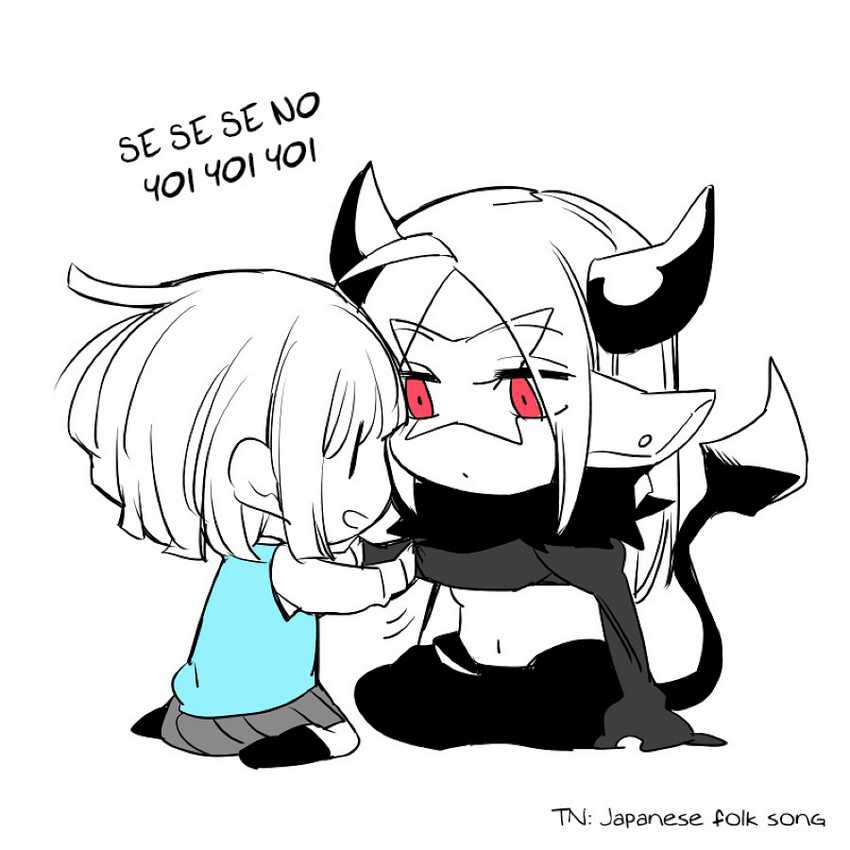 Vacation Maou to Pet Chapter 03.5 Gambar 8