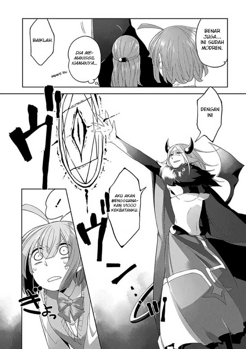 Vacation Maou to Pet Chapter 01 Gambar 13