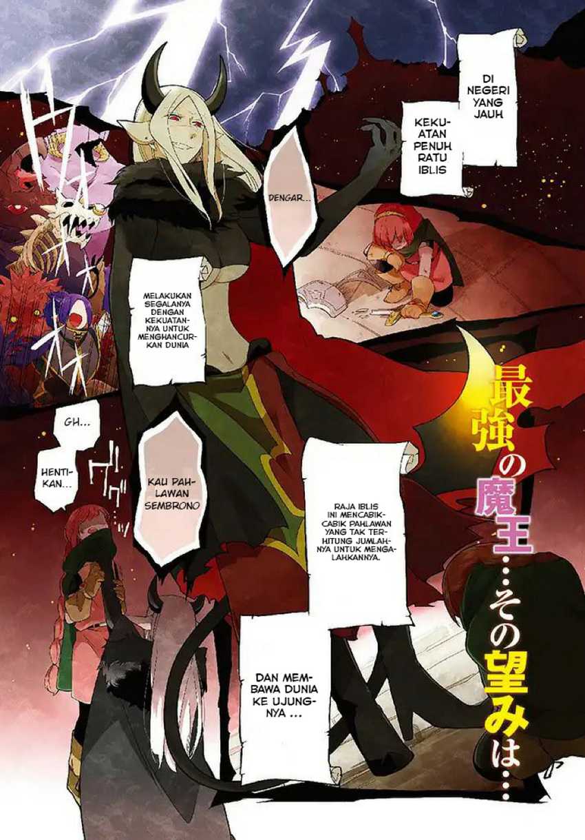 Vacation Maou to Pet Chapter 01 Gambar 3