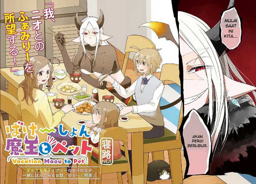 Vacation Maou to Pet Chapter 01 Gambar 4