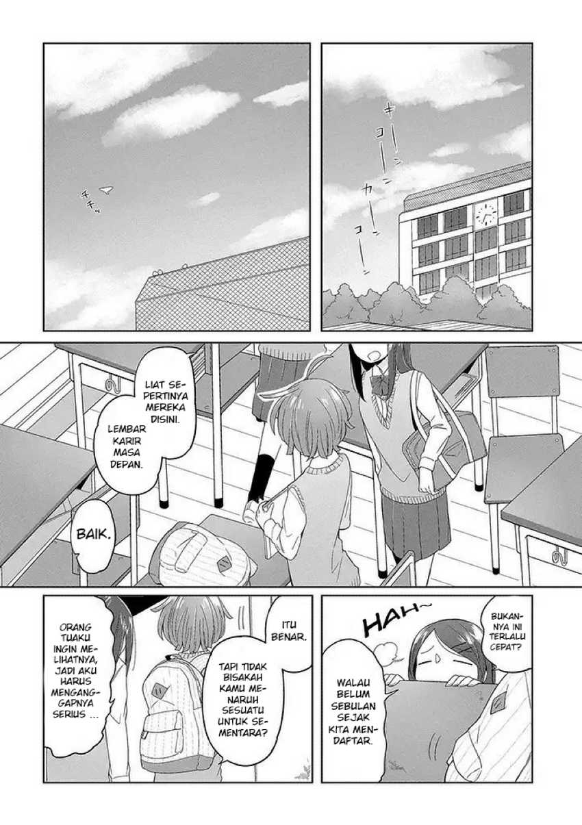 Vacation Maou to Pet Chapter 01 Gambar 6