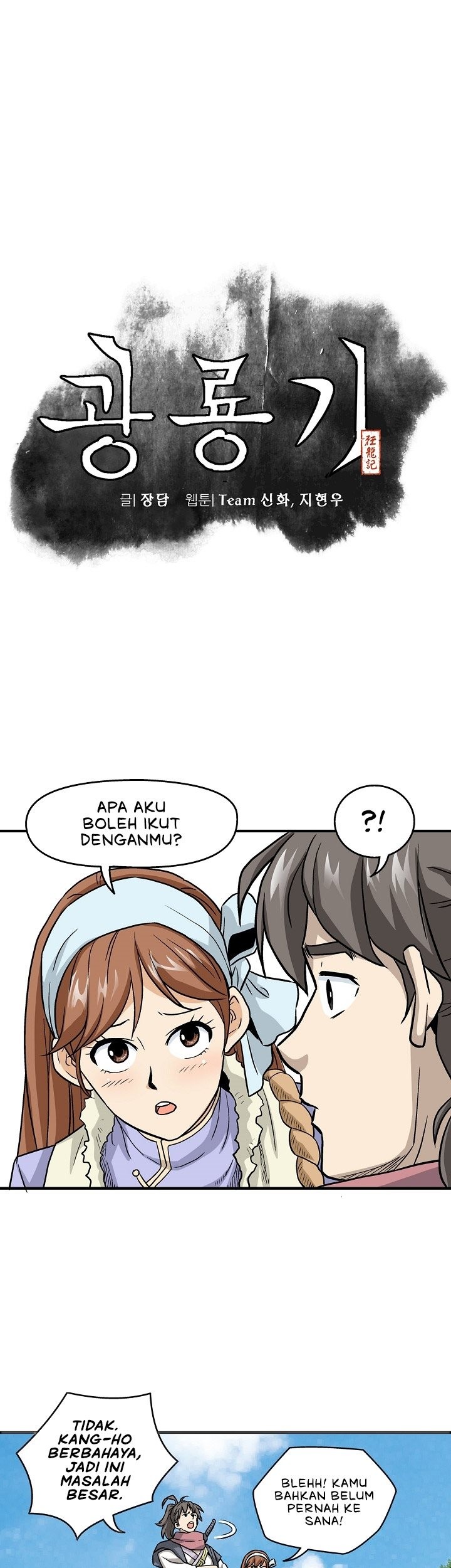 Light Dragon Chapter 03 Gambar 8
