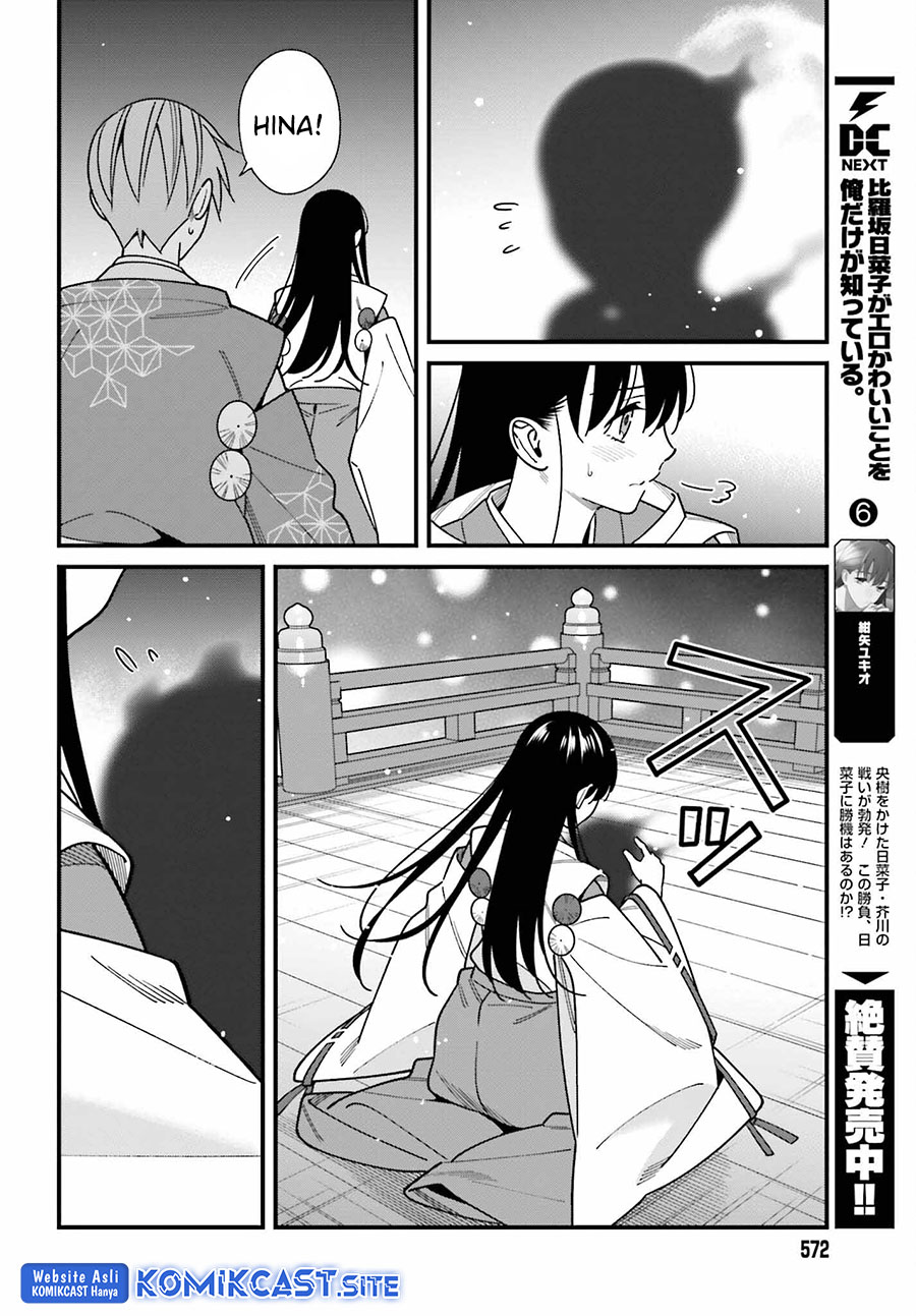 Hirasaka Hinako ga Ero Kawaii koto wo Ore dake ga Shitteiru Chapter 43 Gambar 11