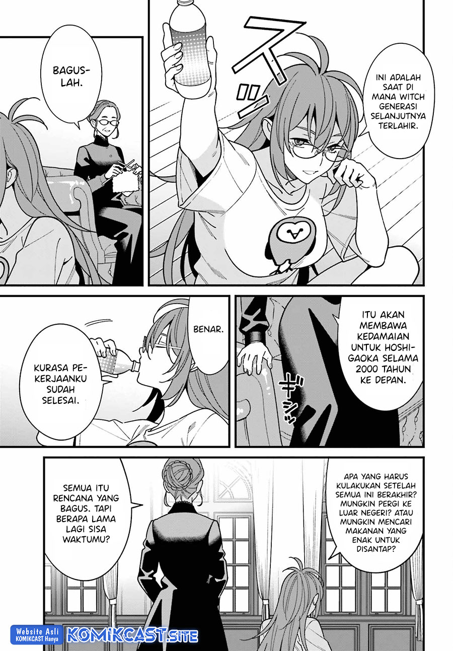 Hirasaka Hinako ga Ero Kawaii koto wo Ore dake ga Shitteiru Chapter 43 Gambar 16