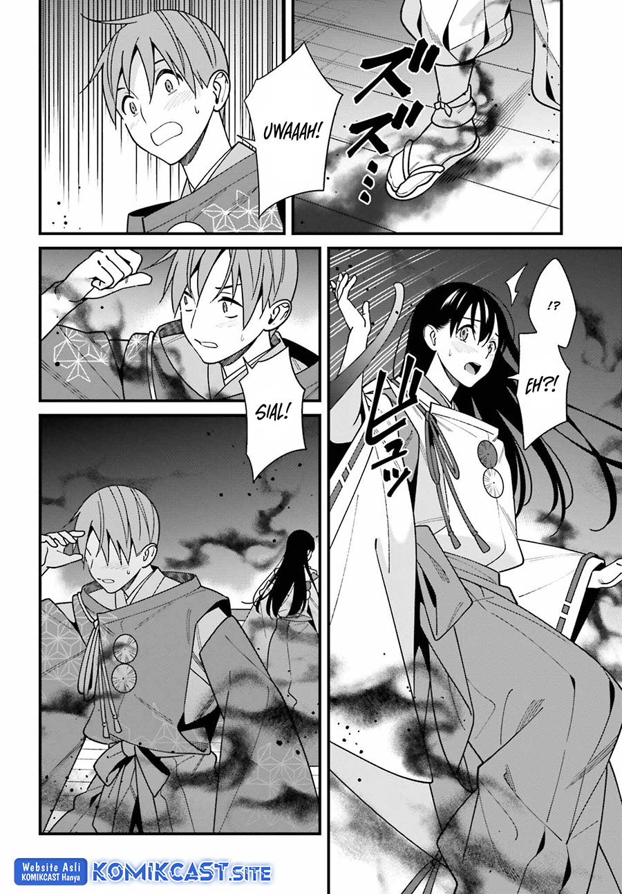 Hirasaka Hinako ga Ero Kawaii koto wo Ore dake ga Shitteiru Chapter 43 Gambar 3