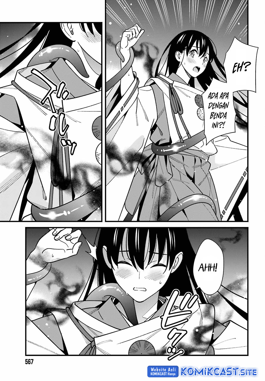 Hirasaka Hinako ga Ero Kawaii koto wo Ore dake ga Shitteiru Chapter 43 Gambar 6