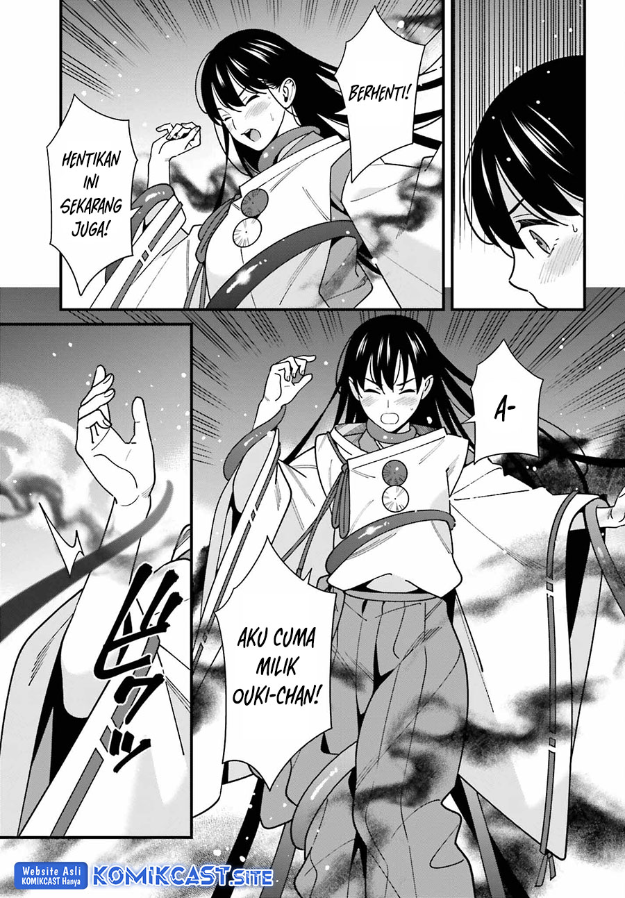 Hirasaka Hinako ga Ero Kawaii koto wo Ore dake ga Shitteiru Chapter 43 Gambar 8