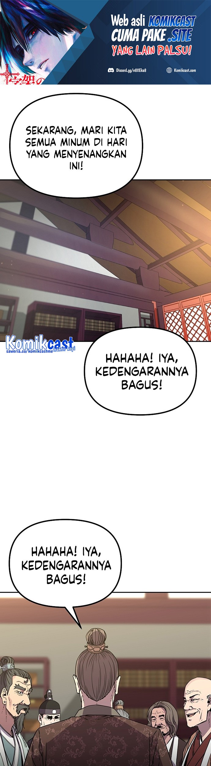 Manhwa Reincarnation of the Murim Clan’s Former Ranker Chapter 75 gambar nomor 2