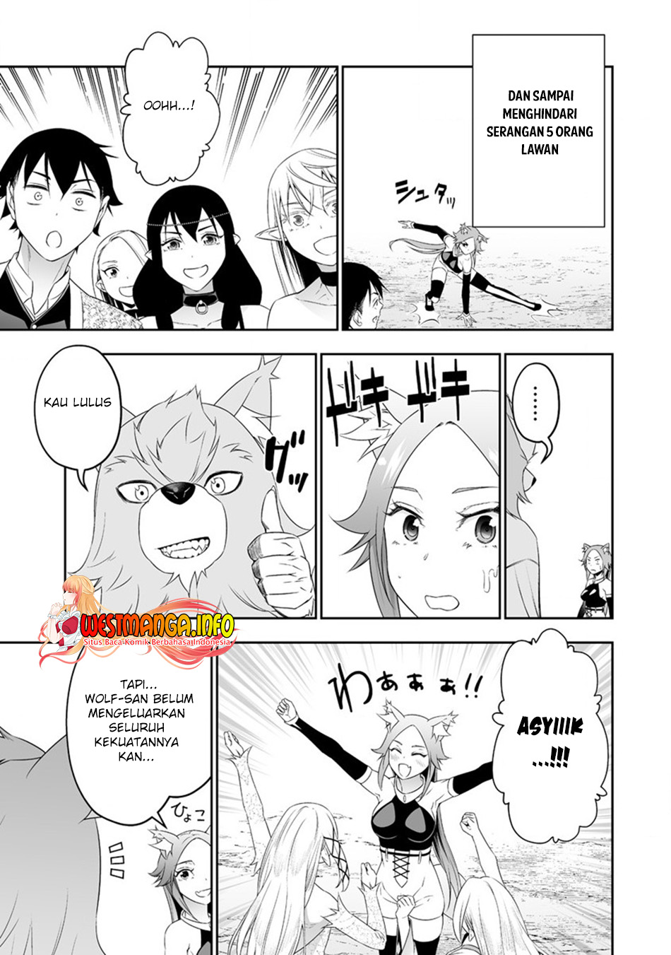 Bocchi Tenseiki Chapter 24 Gambar 14