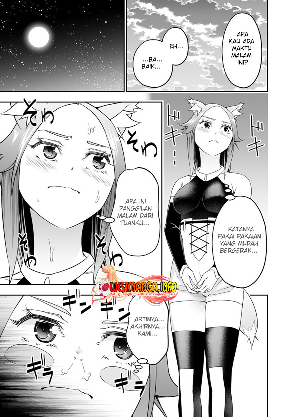 Bocchi Tenseiki Chapter 24 Gambar 16