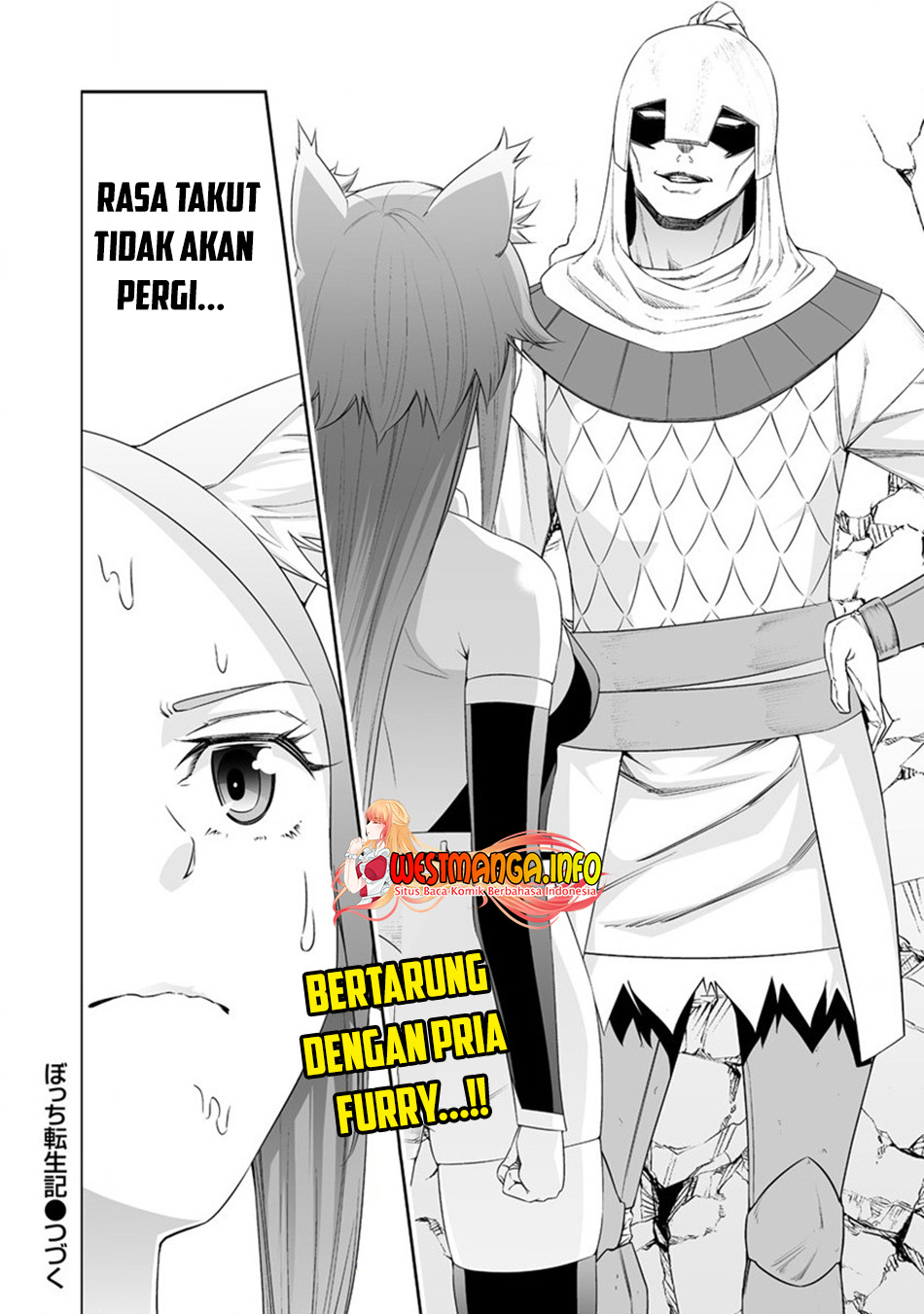 Bocchi Tenseiki Chapter 24 Gambar 23
