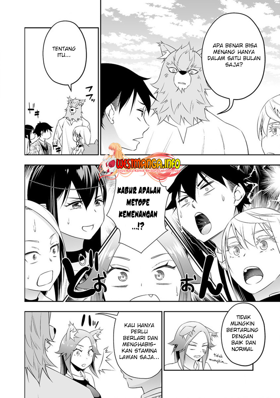 Bocchi Tenseiki Chapter 24 Gambar 7