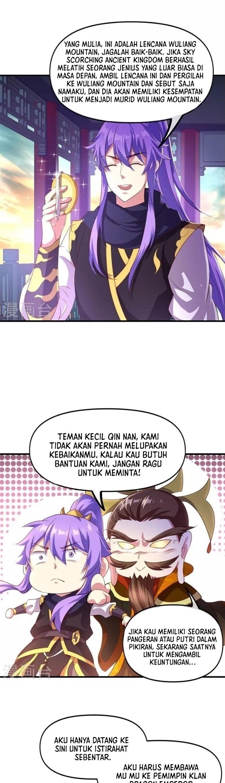 Baca Komik Peerless Soul Chapter 390 Gambar 1