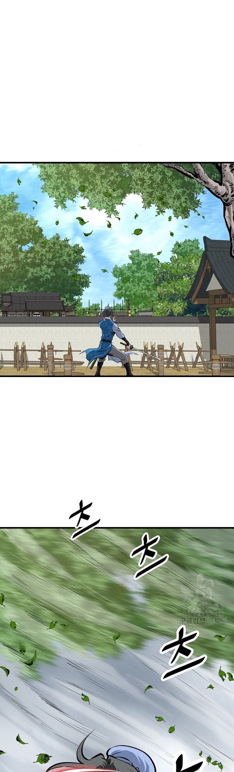 Baca Manhwa Archer Sword God : Descendants of the Archer Chapter 31 Gambar 2