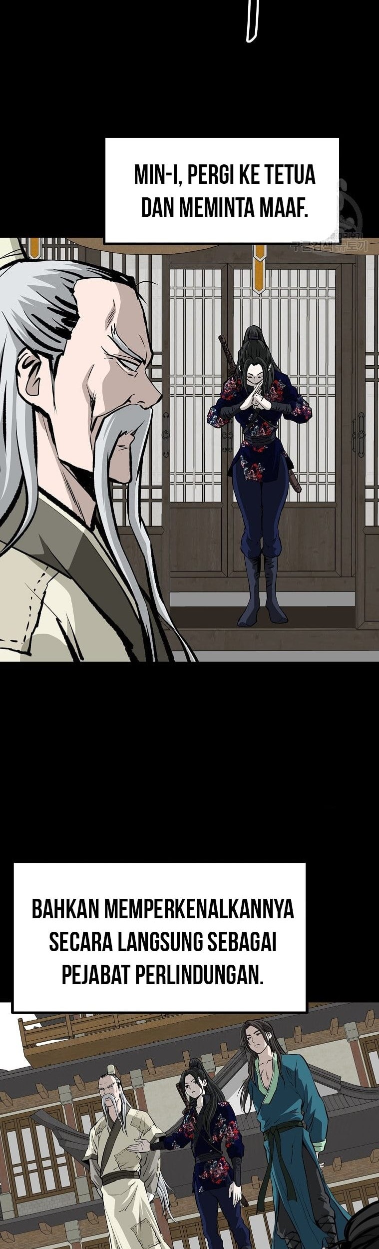 Archer Sword God : Descendants of the Archer Chapter 31 Gambar 9