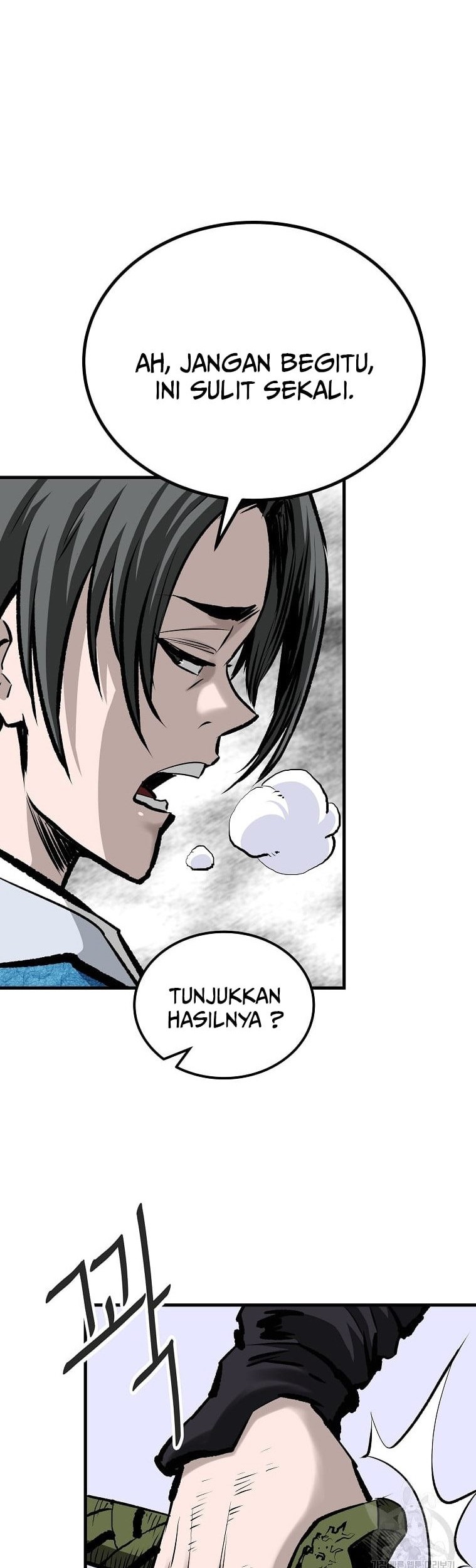Archer Sword God : Descendants of the Archer Chapter 31 Gambar 18