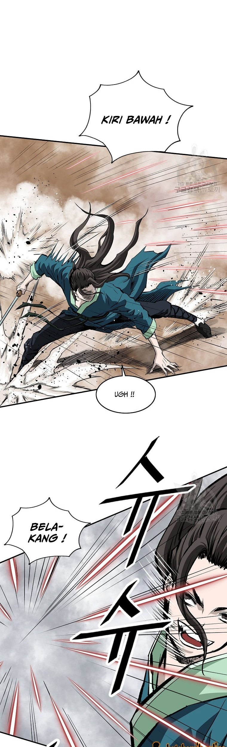 Archer Sword God : Descendants of the Archer Chapter 30 Gambar 27