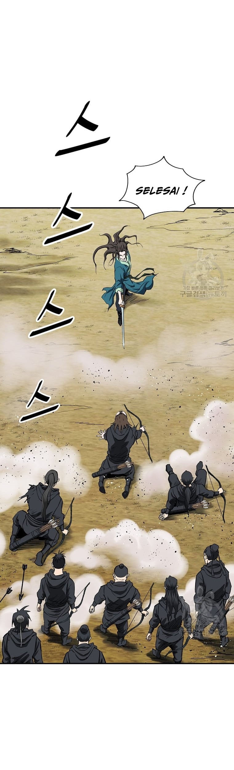 Archer Sword God : Descendants of the Archer Chapter 30 Gambar 36