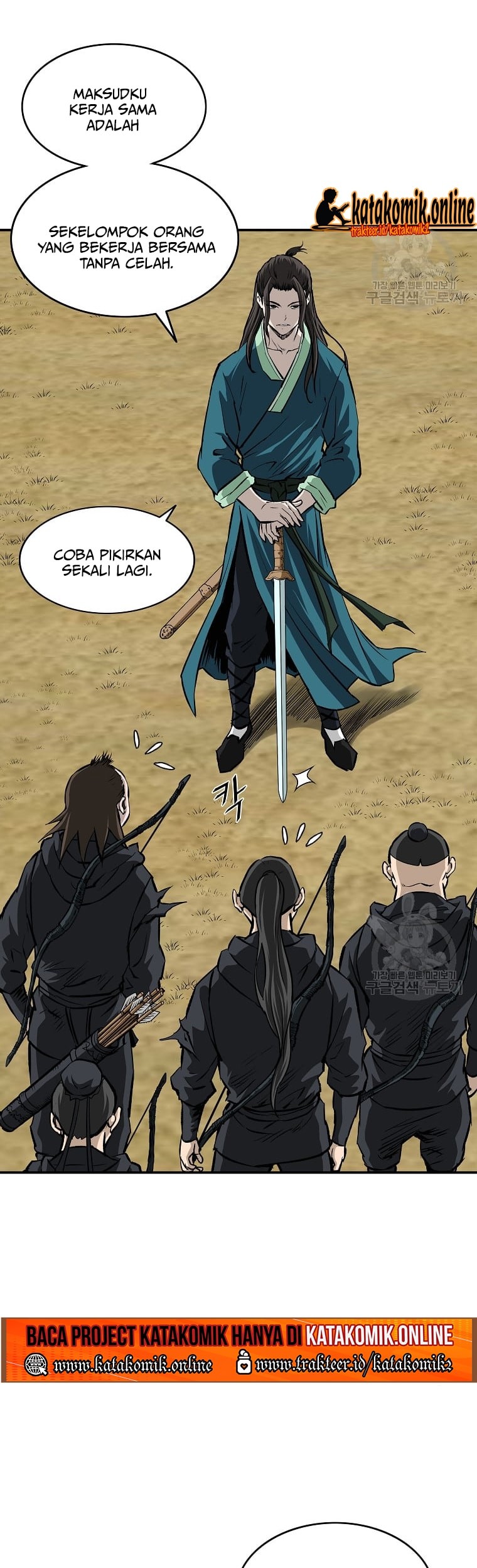 Archer Sword God : Descendants of the Archer Chapter 30 Gambar 44