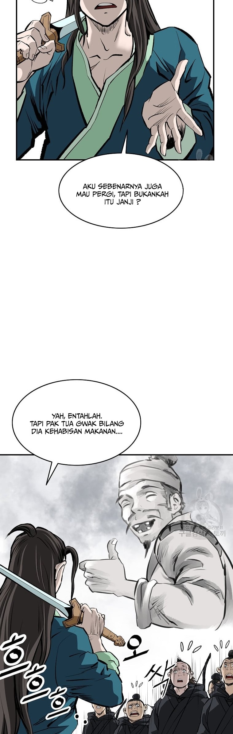 Archer Sword God : Descendants of the Archer Chapter 30 Gambar 54