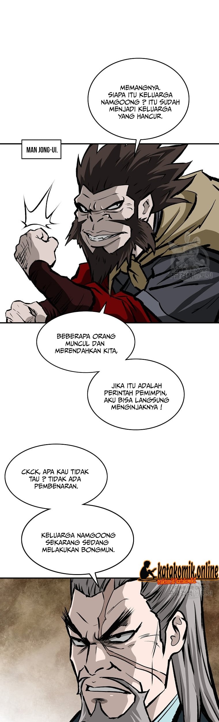 Archer Sword God : Descendants of the Archer Chapter 29 Gambar 36