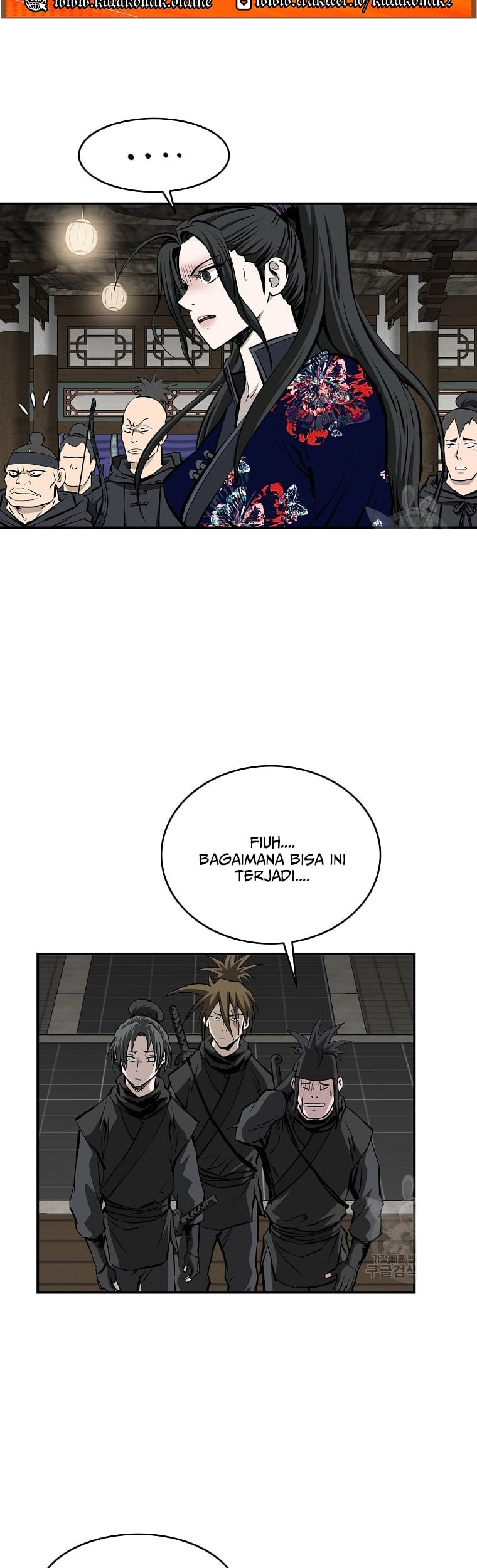 Archer Sword God : Descendants of the Archer Chapter 29 Gambar 5
