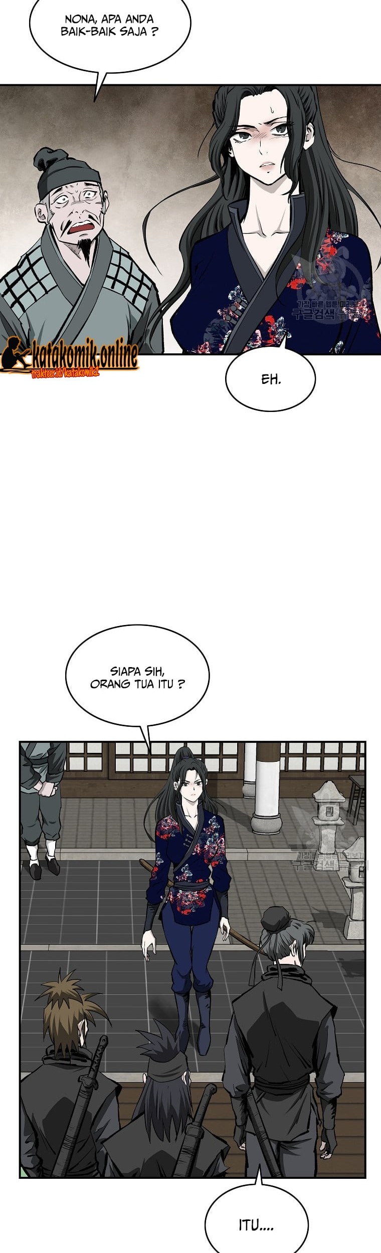 Archer Sword God : Descendants of the Archer Chapter 29 Gambar 6