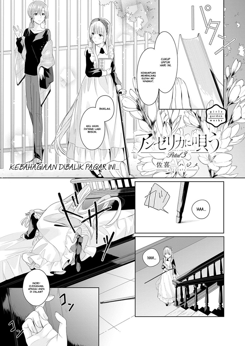 Baca Komik Angelica ni Utau Chapter 03 Gambar 1