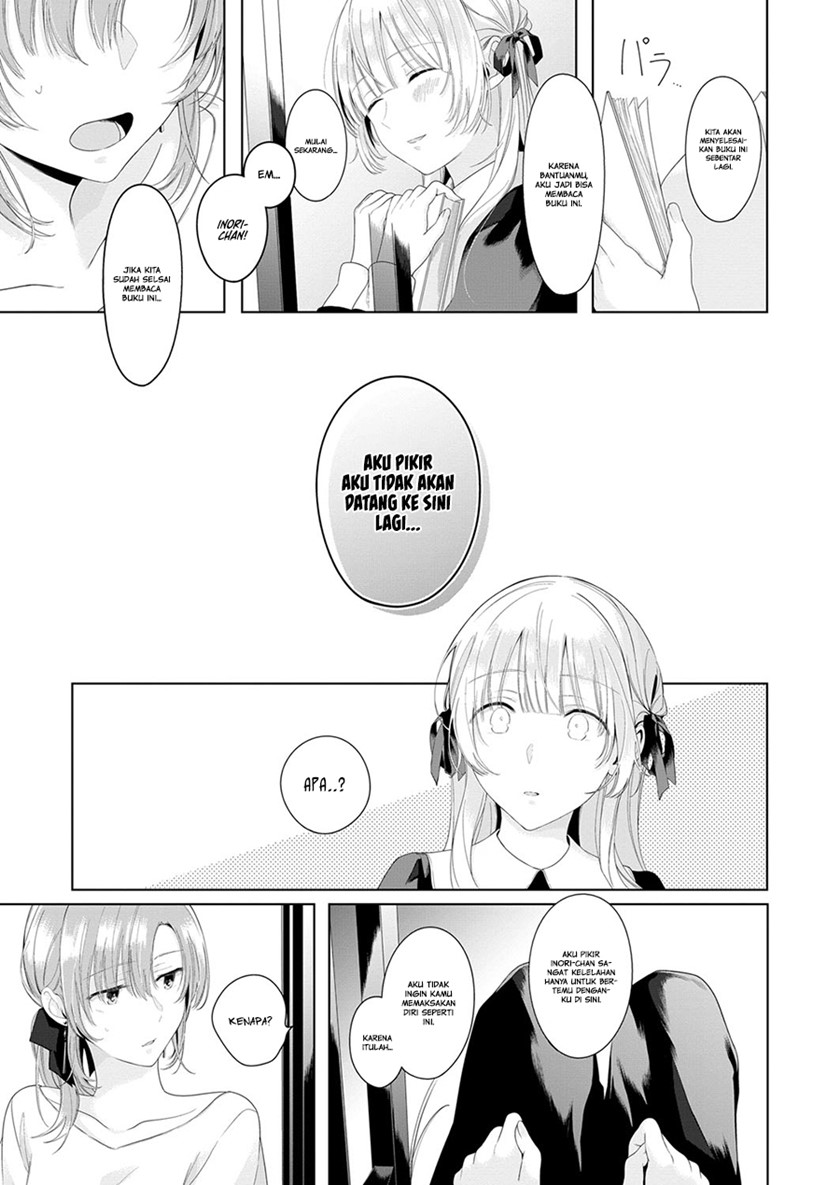 Angelica ni Utau Chapter 03 Gambar 13