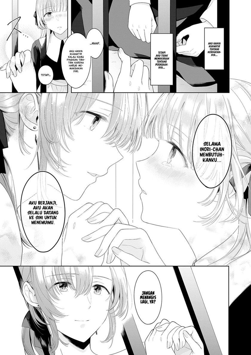 Angelica ni Utau Chapter 03 Gambar 15