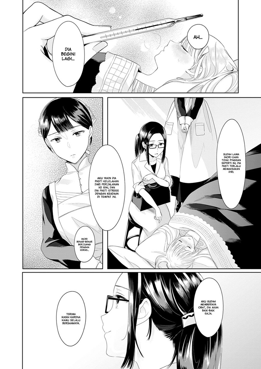 Angelica ni Utau Chapter 03 Gambar 18