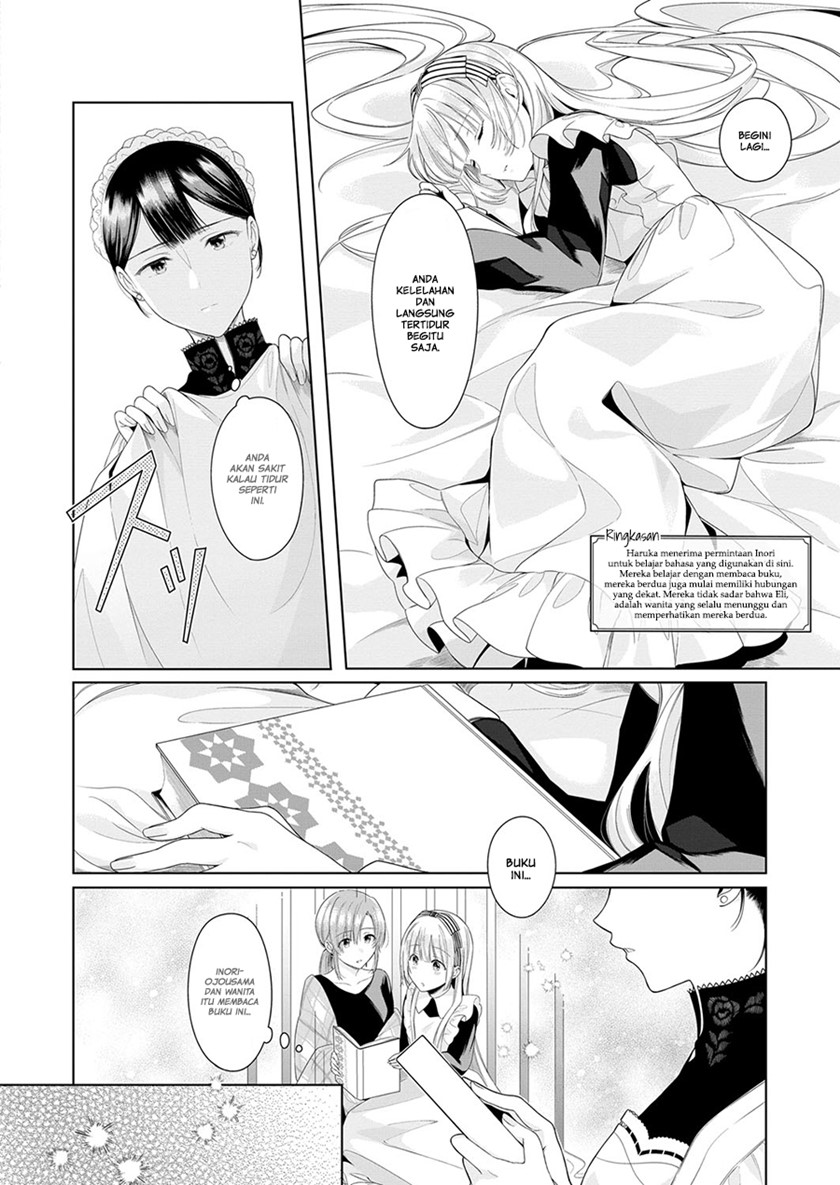 Baca Manga Angelica ni Utau Chapter 03 Gambar 2