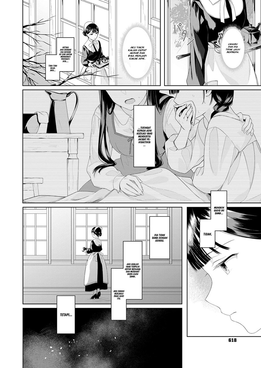Angelica ni Utau Chapter 03 Gambar 4