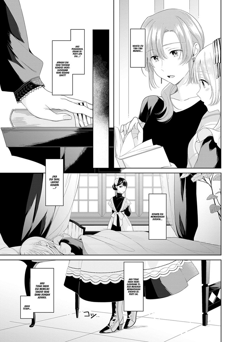 Angelica ni Utau Chapter 03 Gambar 5