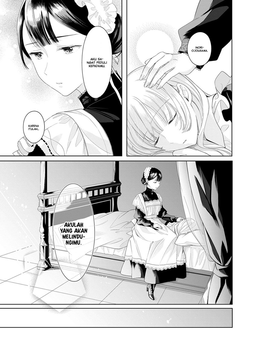 Angelica ni Utau Chapter 03 Gambar 7
