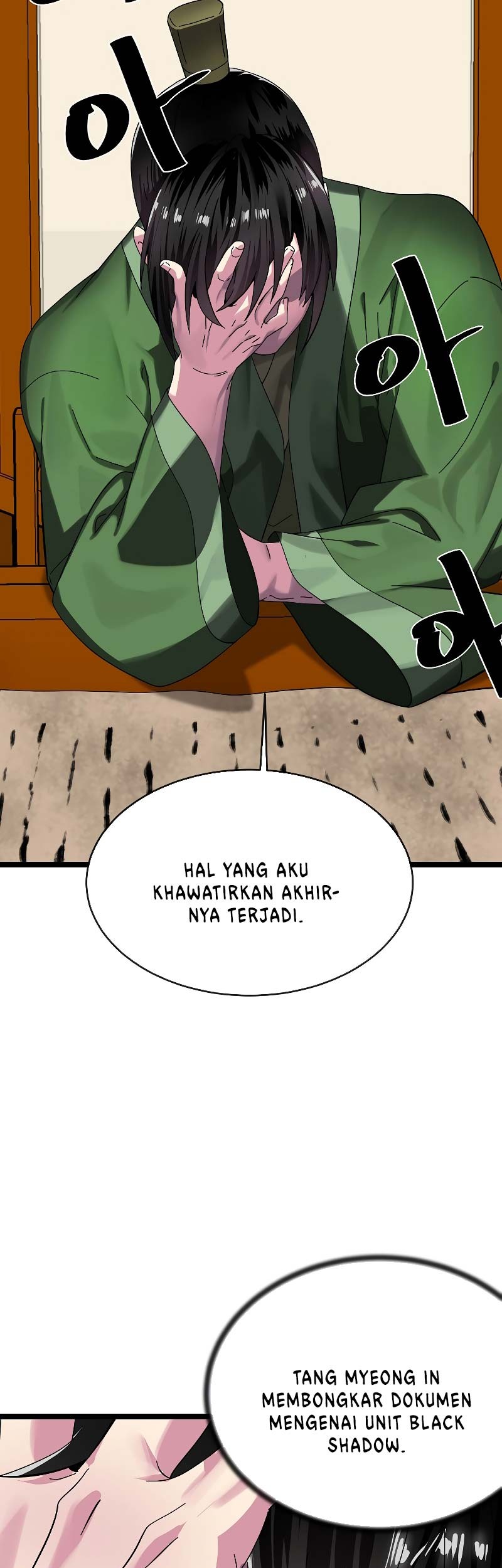 Volcanic Age Chapter 232 Gambar 30