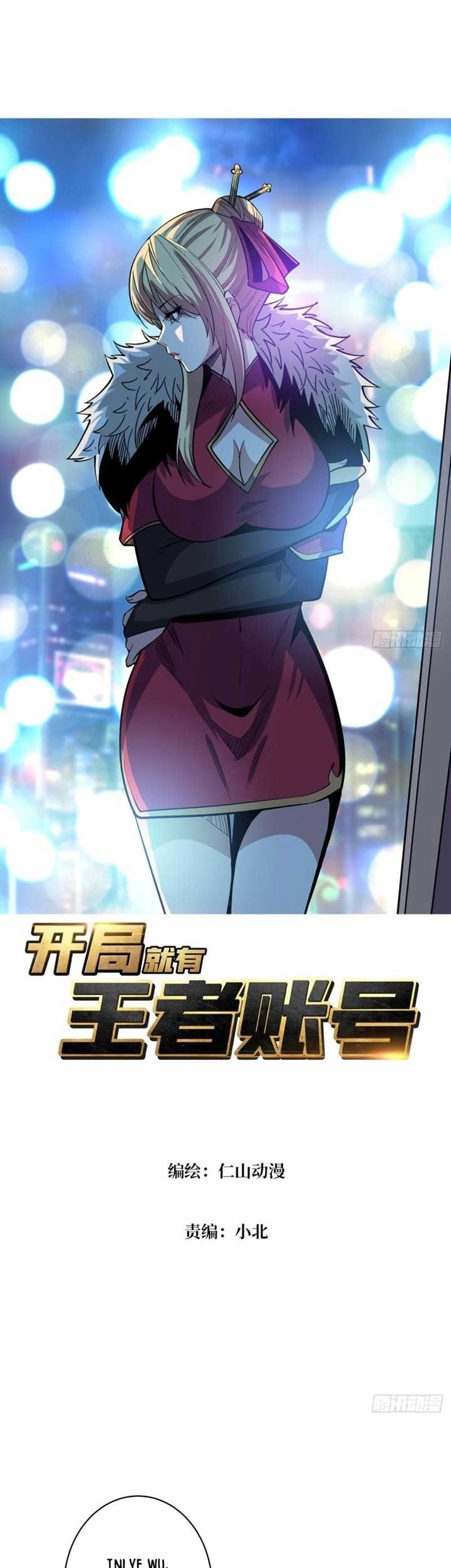 Baca Manhua King Account At The Start Chapter 184 Gambar 2