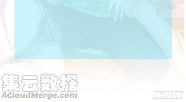 Dragon King Son Chapter 56 Gambar 21