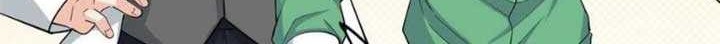 Dragon King Son Chapter 54 Gambar 5