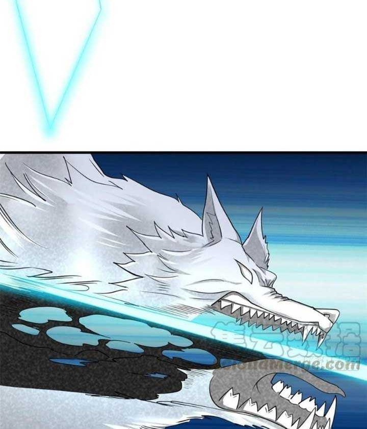 Dragon King Son Chapter 53 Gambar 5
