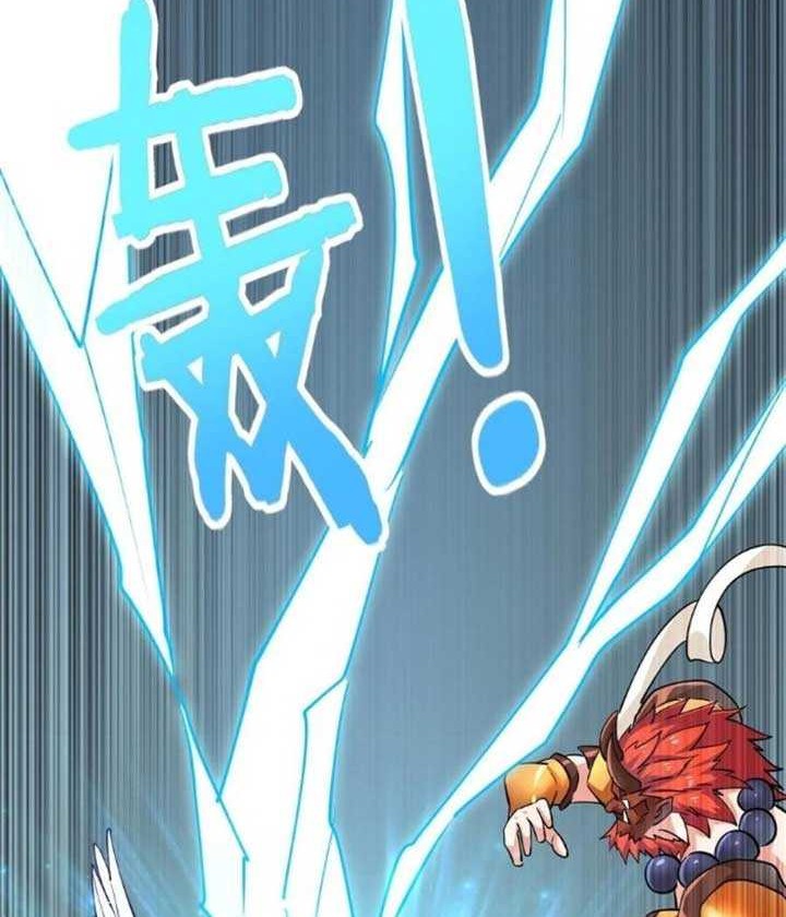 Dragon King Son Chapter 53 Gambar 21
