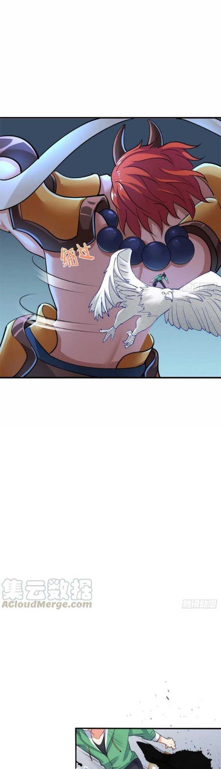 Dragon King Son Chapter 53 Gambar 23